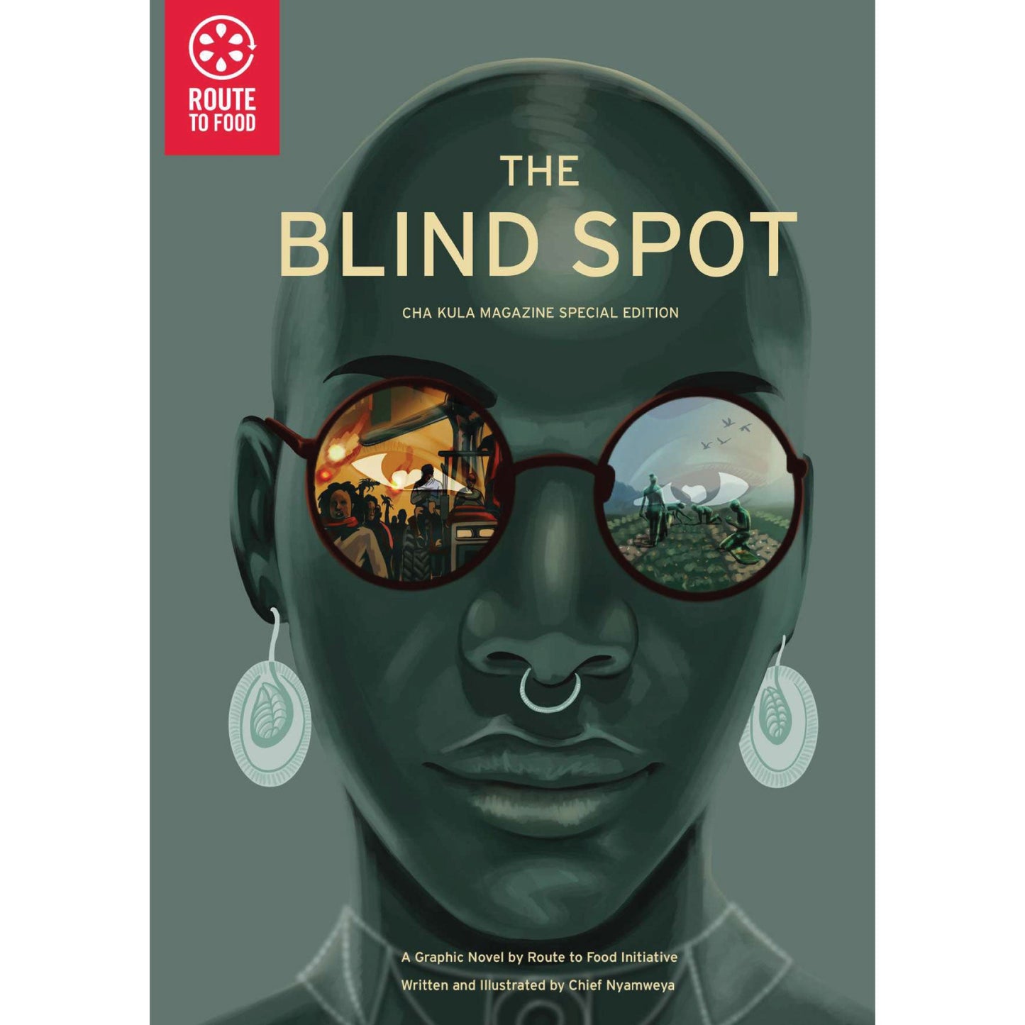 The Blind Spot