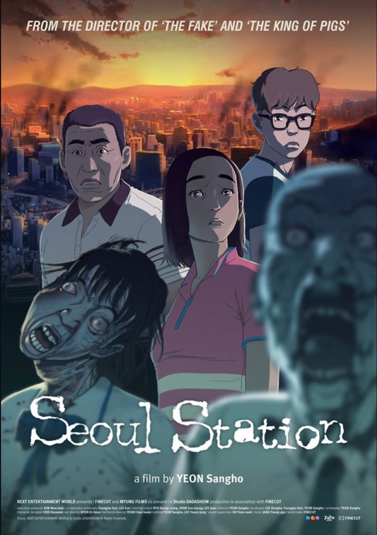 UVC Presents: Seoul Station