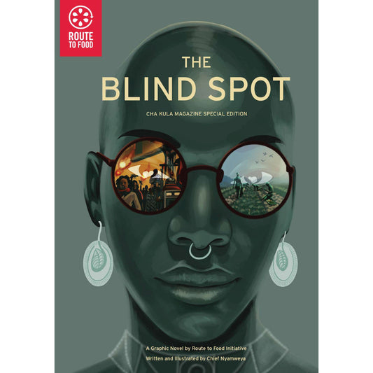 The Blind Spot