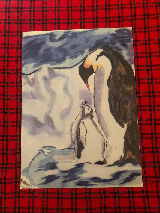 Poster By Nelzpicasa