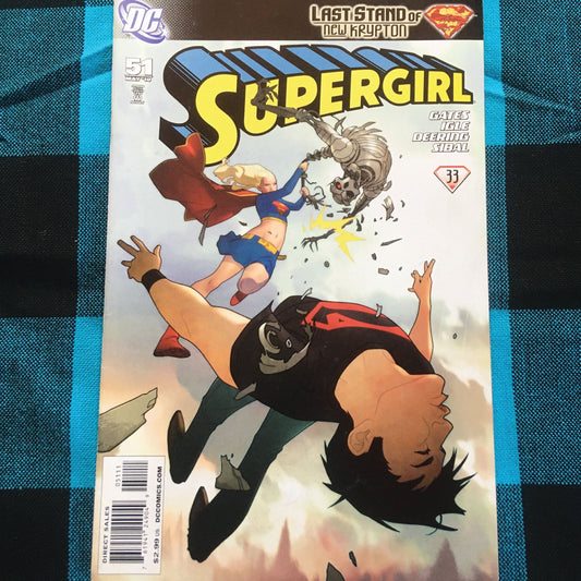 Supergirl 51